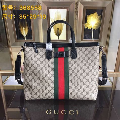 cheap gucci uk|authentic cheap gucci.